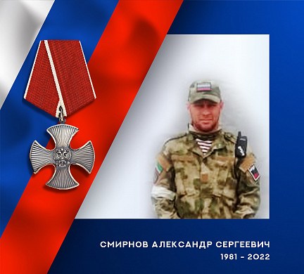Еще двое военнослужащих из Ивановской области погибли на Украине
